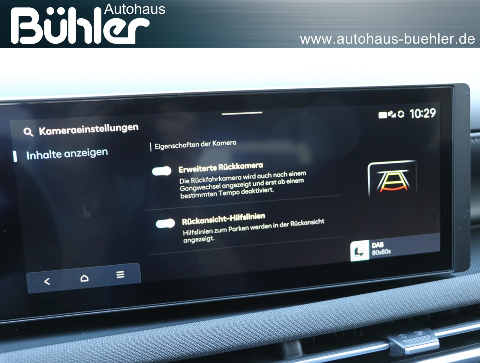 Hyundai Tucson - Interieur