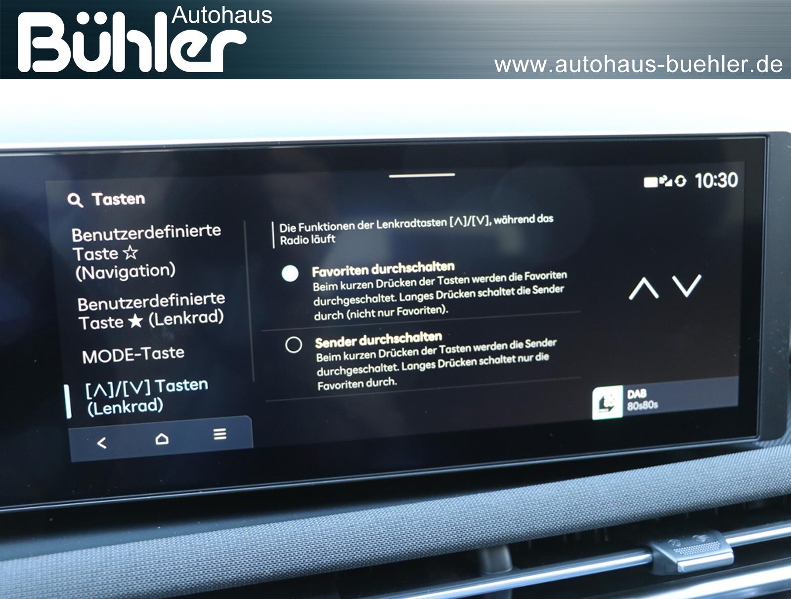 Hyundai Tucson - Interieur