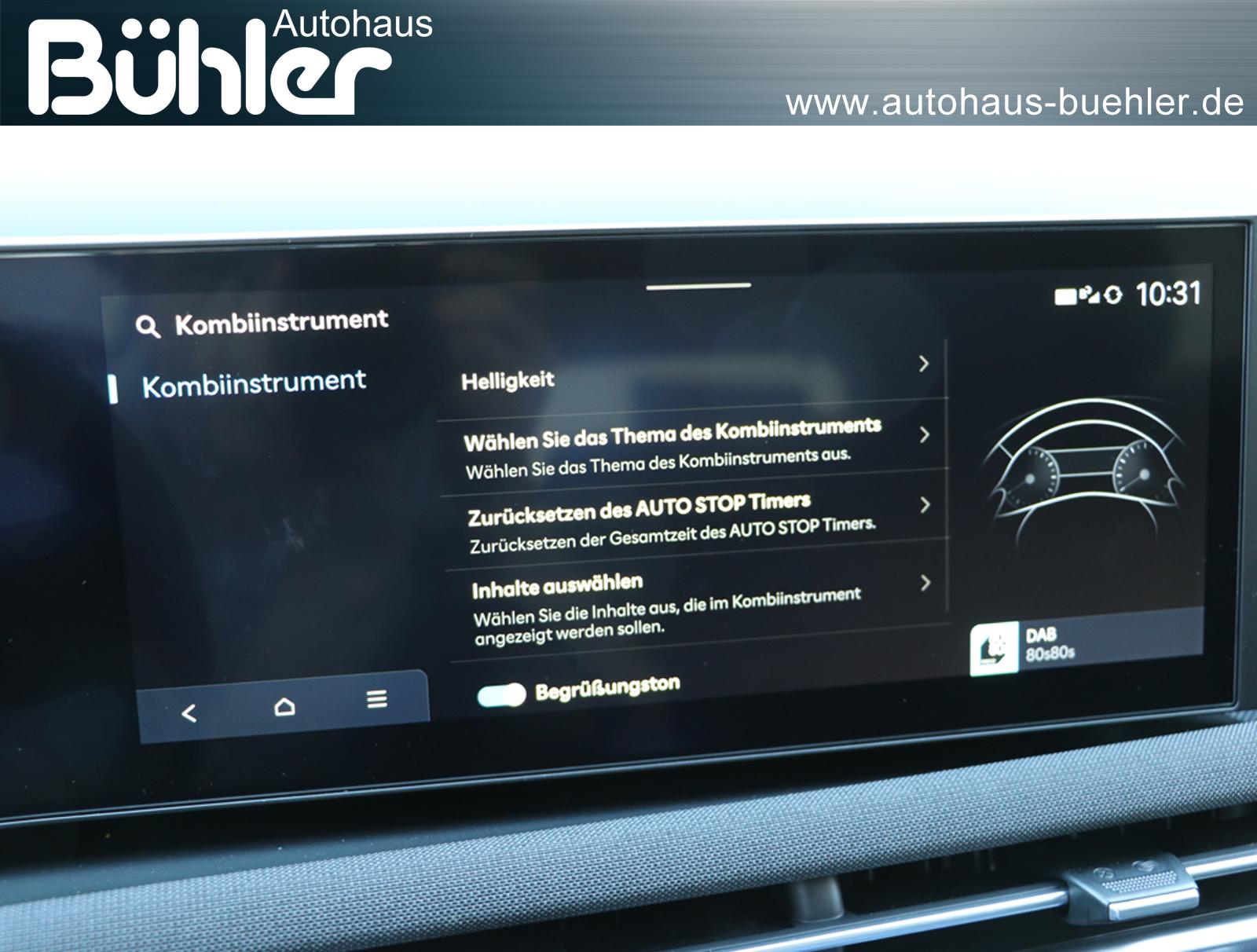 Hyundai Tucson - Interieur