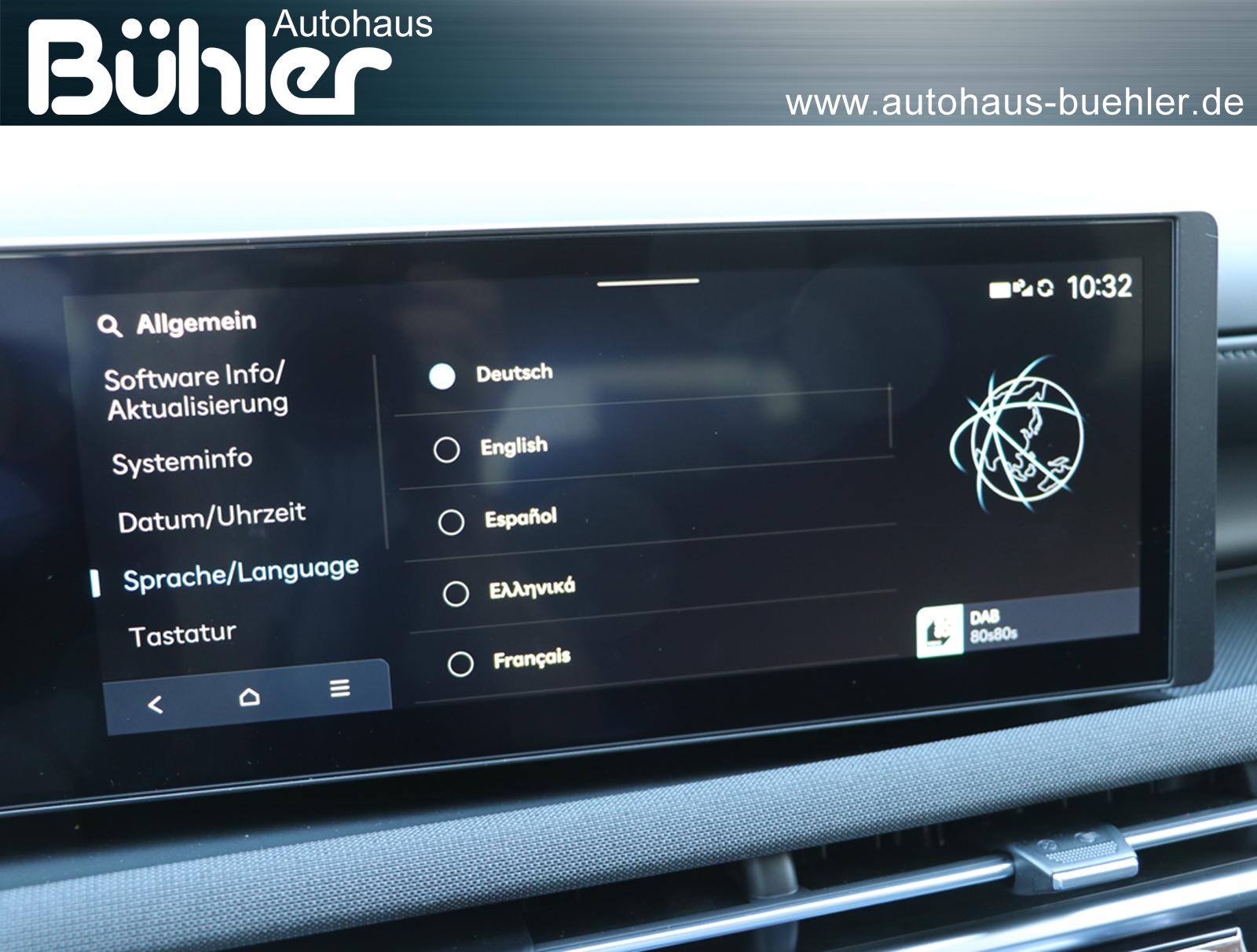 Hyundai Tucson - Interieur