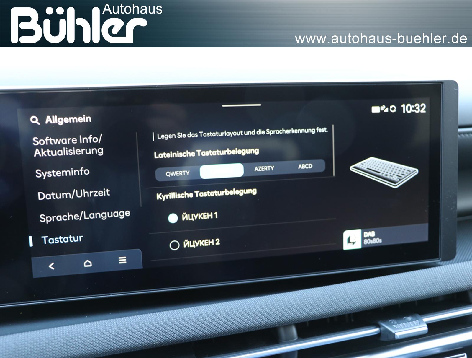 Hyundai Tucson - Interieur