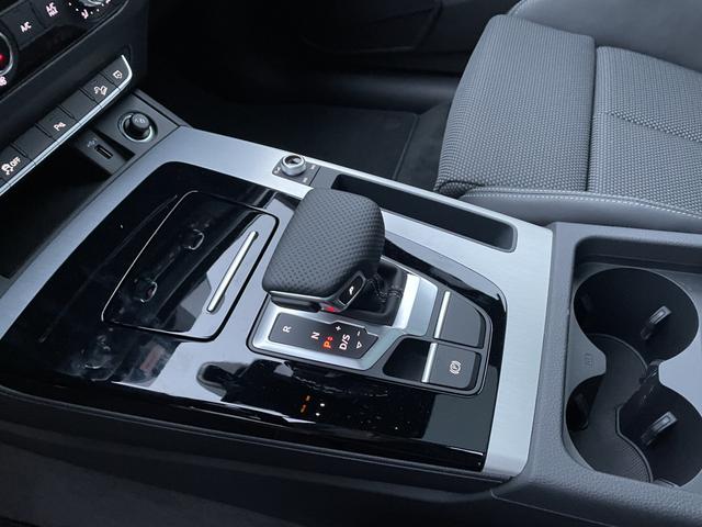Audi Q5 40 TDI quattro S line *Allrad*Panorama* 