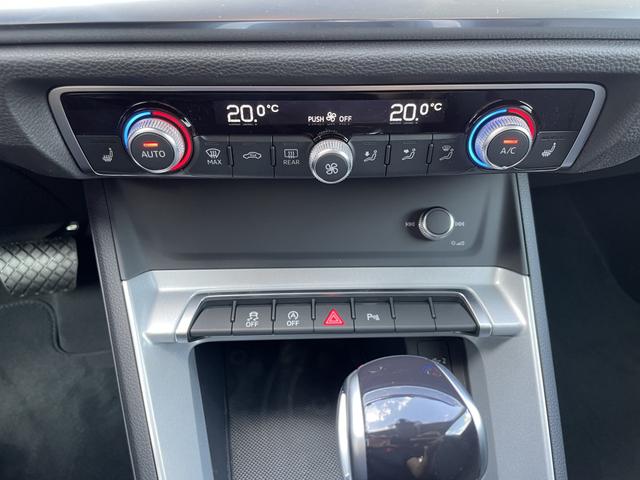 Audi Q3 35 TFSI S line S-Tronic 