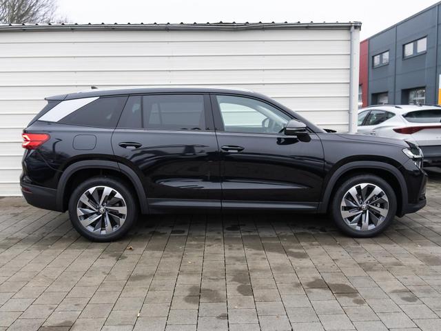 Skoda Kodiaq Selection 2.0 TDI DSG *AHK*Navi*ACC*Kamera*LED 