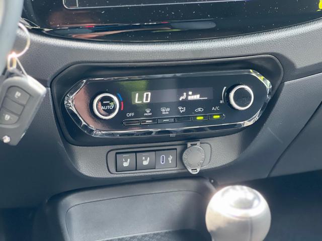 Aygo X Active 1.0L Android Auto*SHZ*Kamera*LED*KlimaAT* 