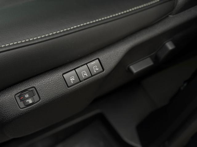 Peugeot Traveller Premium L3 180 BHDI *GLASDACH*NAVI*KAMERA*AHK 