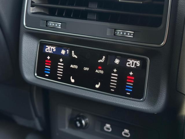 Audi SQ7 4.0l TFSI Quattro AHK*Panorama*7Sitzer*StandHeiz*HD Matrix*5 Jahre Garant*22"*B&O Sound* 