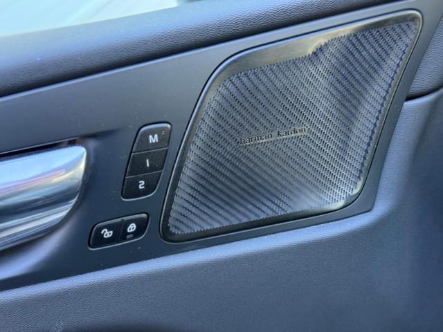 Volvo XC60 R-Design D4 ACC*H/K*IntelliSafe*AHK 