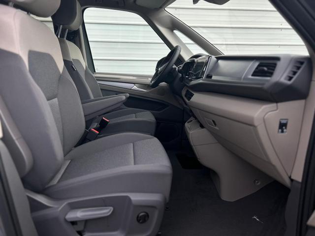 Volkswagen T7 Multivan Business 2.0 TDI, DSG AHK*7 Sitz*NAVI*Android Auto*SHZ*Matrix*17"*Kamera*3Z Klimaauto* 