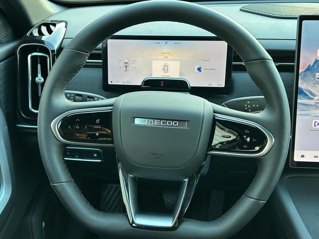Jaecoo 7 Pure 1.5 T-GDI PHEV J7 18,4 kWH Android Auto*Navi*SHZ*Kamera*Keyless*ACC*2Z Klimaauto 