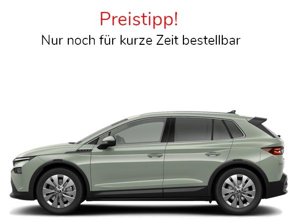 Skoda Elroq (2026) - 85 FIRST EDITION Bestellfahrzeug, konfigurierbar