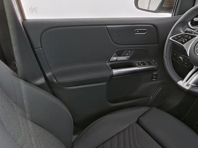 Mercedes-Benz B-Klasse B 180, Progressive Line Advanced, Winter-Paket, LED, 7G-DCT, Rückfahrkamera 