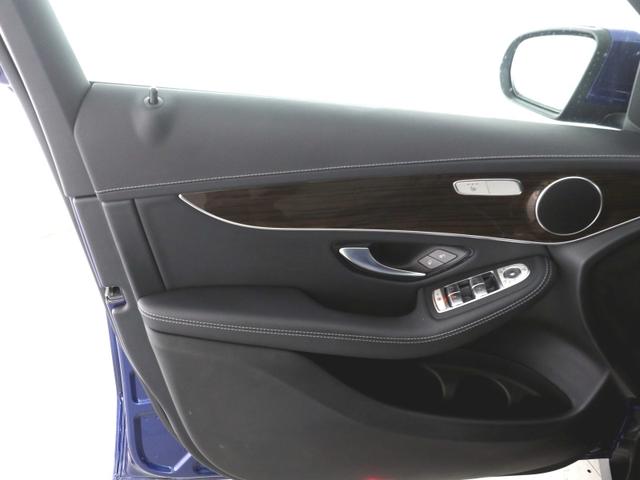 Mercedes-Benz GLC 220 d 4 M, Exclusive Interierur, Assistenz-Paket, Offroad Styling-Paket, Advanced Infotainment-Paket, Komfort-Paket 