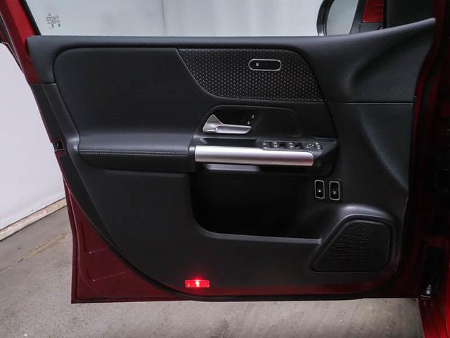 Mercedes-Benz B-Klasse B 250 e, Prog. Adv., AC-Laden 11 KW, Easy-Pack, R&uuml;ckfahrkamera, LED High Perf. 