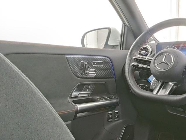 Mercedes-Benz GLA 250 e, Edition AMG Line, Pano, AHK, Head-up, Fahrassistenz-Paket, Multibeam LED, Memory 