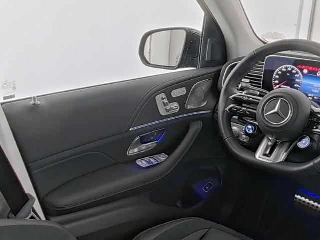 Mercedes-Benz GLS AMG 63 4M+, AHK, 21 Zoll AMG, Head-up, Fahrassistenz-Paket, Premium-Plus, 3. Sitzreihe, Pano, 
