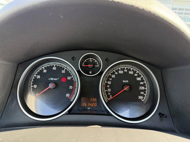 Opel Astra 1.6 Edition Tüv + KD Neu *Garantie* 