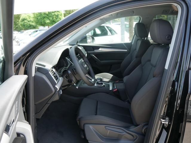 Audi Q5 45 TFSI * QUATTRO S-TRONIC SPORT LED NAVI MMI TOUCH KAMERA PDC SHZG 18 ZOLL 