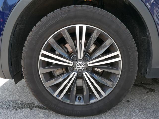 Volkswagen Tiguan Allspace 2.0 TDI DPF DSG UNITED * ACC AHK NAVI R&Uuml;CKFAHRKAMERA PARKLENKASSISTENT 