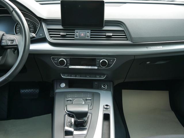 Audi Q5 ULTRA SPORT 2.0 TFSI * QUATTRO S-TRONIC LED-SCHEINWERFER NAVI PDC SHZG 