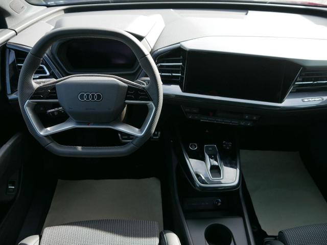 Audi Q4 e-tron S-LINE Sportback 50 QUATTRO * ANSCHLUSSGARANTIE NAVI PANO MATRIX-LED STANDKLIMATISIERUNG 