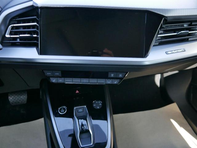 Audi Q4 e-tron 40 * ANSCHLUSSGARANTIE NAVI MATRIX-LED STANDKLIMATISIERUNG APP-CONNECT PANO 