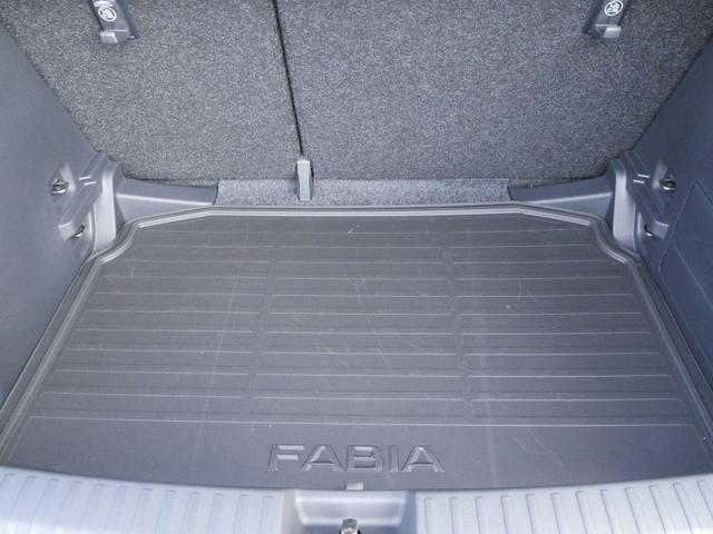 Skoda Fabia Ambition Comfort Plus 1,0 MPI *PDC HI.*LED*SHZ*DAB*KLIMA*LANE ASSIST*FRONT ASSIST 