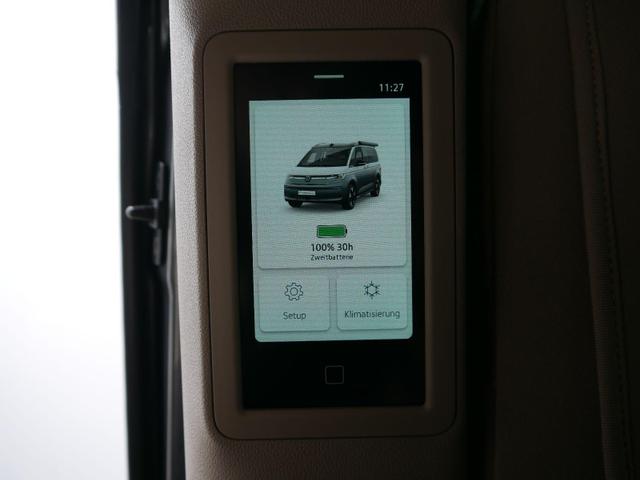 Volkswagen T7 California Beach Camper eHyb. 180 kW 4M *MARKISE*AHK*ATRIX-LED*KAMERA*SHZ*PDC*APP-CONNECT* 