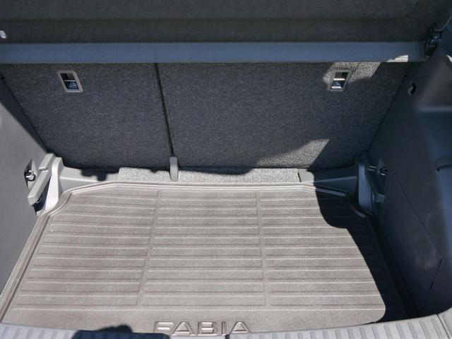 Skoda Fabia Ambition Comfort Plus 1.0 MPI *PDC HI.*LED*SHZ*DAB*KLIMA*LANE ASSIST*TEMPOMAT* 