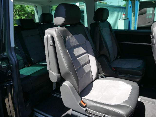Volkswagen Multivan 6.1 Generation SIX T6.1 4MOTION DSG *7-SITZE*STANDHEIZUNG*AHK*RFK*ACC*NAVI*LED*SHZ* 