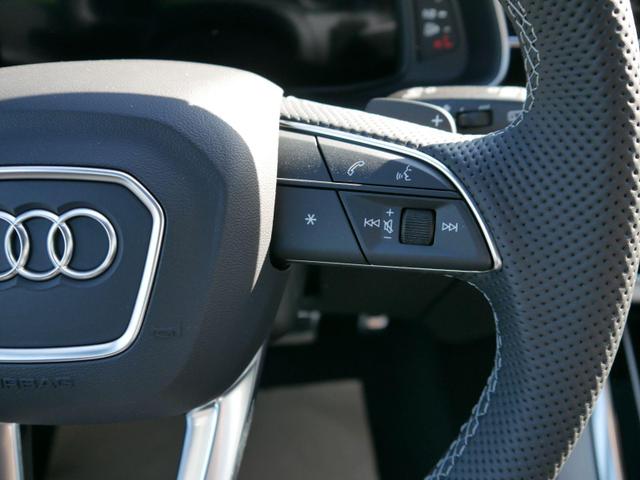 Q7 S line 50 TDI*4X4*AHK*LED*7-SITZE*22 ZOLL*PANO*KAMERA*LRH*NAVI*LUFTFEDERUNG* 