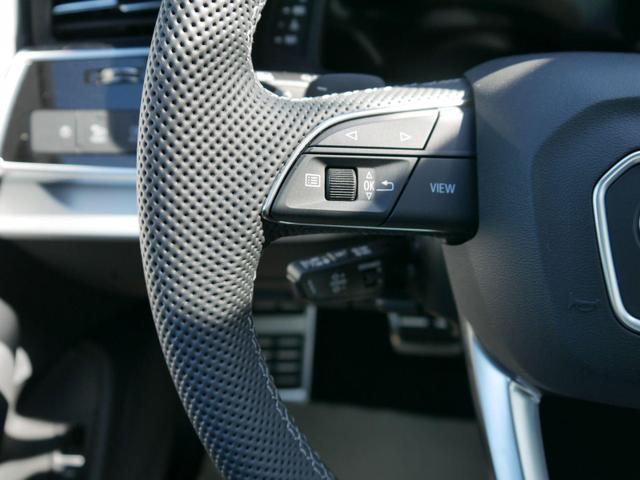 Audi Q7 S line 50 TDI*4X4*AHK*LED*7-SITZE*22 ZOLL*PANO*KAMERA*LRH*NAVI*LUFTFEDERUNG* 