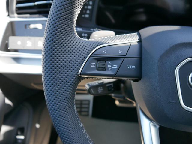 Audi Q7 S line 45 TDI*4X4*AHK*LED*7-SITZE*20 ZOLL*PANO*KAMERA*NAVI*LUFTFEDRUNG 