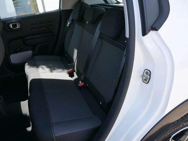 Citroen C3 PureTech Shine 110 Automatik *NAVI*PDC HI.*LED*DAB*KLIMA*TEMPOMAT* 