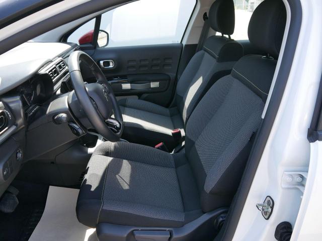Citroen C3 PureTech Shine 110 Automatik *NAVI*PDC HI.*LED*DAB*KLIMA*TEMPOMAT* 