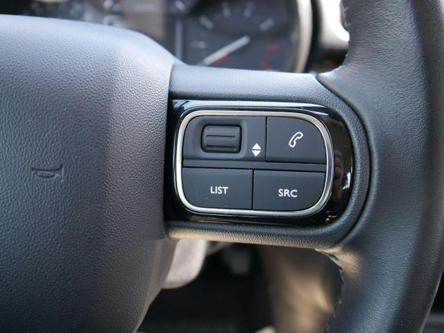 Citroen C3 PureTech Shine 110 Automatik *NAVI*PDC HI.*LED*DAB*KLIMA*TEMPOMAT* 