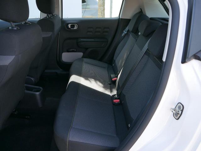 Citroen C3 PureTech Shine 110 Automatik *NAVI*PDC HI.*LED*DAB*KLIMA*TEMPOMAT* 