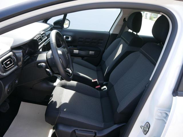 Citroen C3 PureTech Shine 110 Automatik *NAVI*PDC HI.*LED*DAB*KLIMA*TEMPOMAT* 