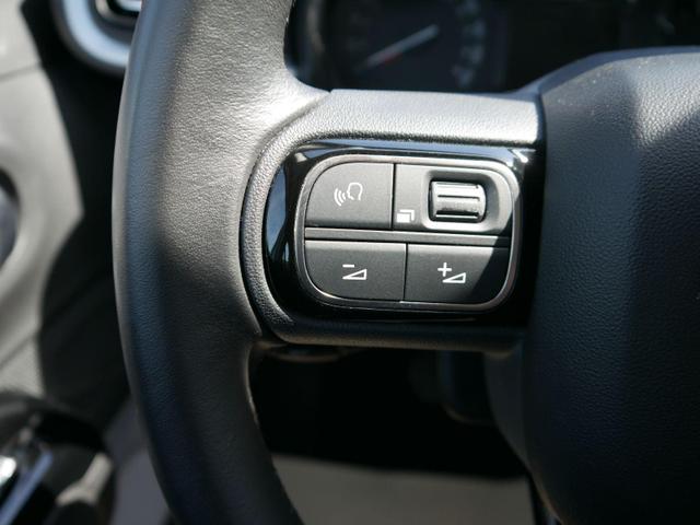 Citroen C3 PureTech Shine 110 Automatik *NAVI*PDC HI.*LED*DAB*KLIMA*TEMPOMAT* 