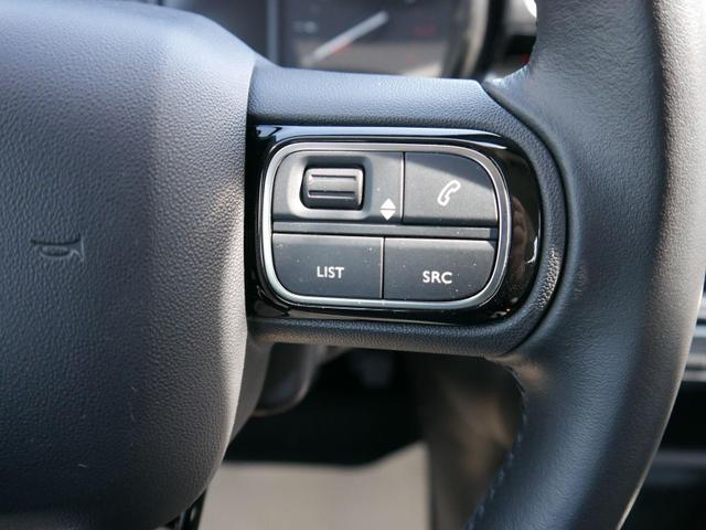 Citroen C3 PureTech Shine 110 Automatik *NAVI*PDC HI.*LED*DAB*KLIMA*TEMPOMAT* 