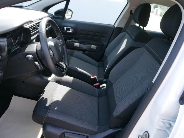 Citroen C3 PureTech Shine 110 Automatik *NAVI*RFK*LED*DAB*KLIMA*TEMPOMAT*FRONT ASSIST* 