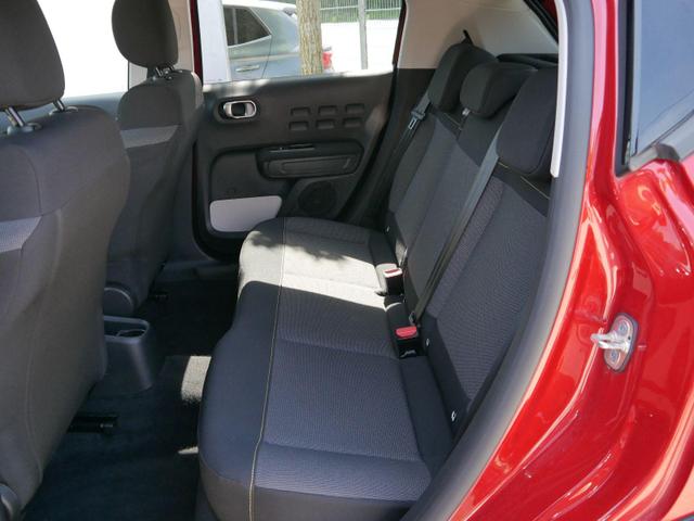 Citroen C3 PureTech Shine 110 Automatik *RFK*NAVI*LED*DAB*KLIMA*TEMPOMAT*BLUETOOTH* 