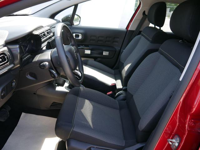 Citroen C3 PureTech Shine 110 Automatik *RFK*NAVI*LED*DAB*KLIMA*TEMPOMAT*BLUETOOTH* 