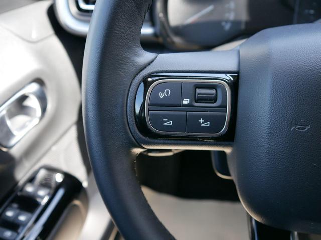 Citroen C3 PureTech Shine 110 Automatik *RFK*NAVI*LED*DAB*KLIMA*TEMPOMAT*BLUETOOTH* 