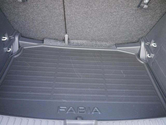 Skoda Fabia 130 Jahre 1,0 MPI*LED*PDC HI.*RFK*APP-CONNECT*SHZ*KESSY*KLIMA*DAB* 
