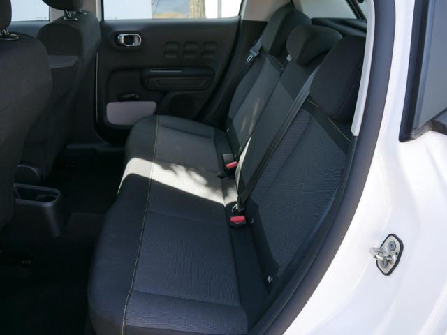 Citroen C3 PureTech Shine Automatik *NAVI*PDC HI.*LED*DAB*KLIMA*TEMPOMAT* 