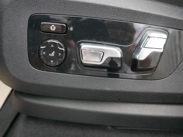 BMW X5 M-Sport M50i M-SPORT*PANO*LASER*HEAD-UP*STANDHEIZUNG*KAMERA*ACC*HARMAN/KARDON*AHK* 22ZOLL 
