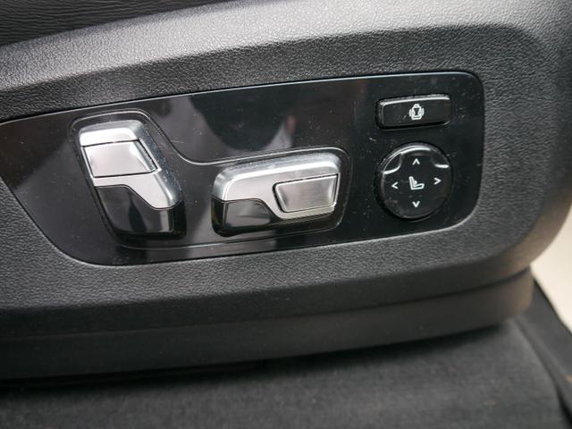 BMW X5 M-Sport M50i M-SPORT*PANO*LASER*HEAD-UP*STANDHEIZUNG*KAMERA*ACC*HARMAN/KARDON*AHK* 22ZOLL 