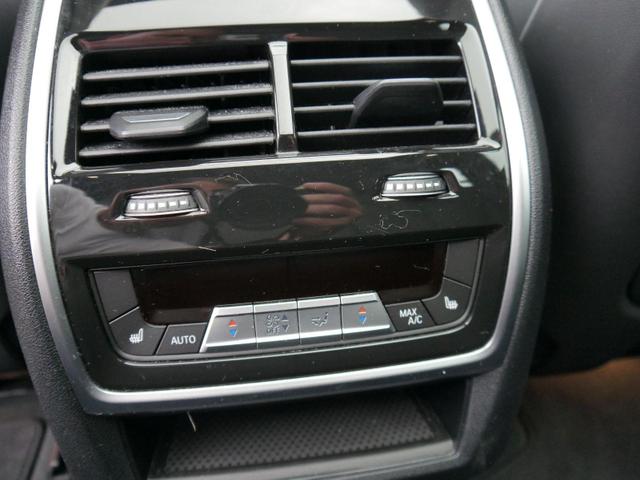BMW X5 M-Sport M50i M-SPORT*PANO*LASER*HEAD-UP*STANDHEIZUNG*KAMERA*ACC*HARMAN/KARDON*AHK* 22ZOLL 