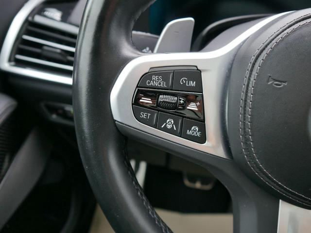 BMW X5 M-Sport M50i M-SPORT*PANO*LASER*HEAD-UP*STANDHEIZUNG*KAMERA*ACC*HARMAN/KARDON*AHK* 22ZOLL 